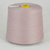 Пряжа в бобинах с мериносой шерсть 50Н50Я32-2 // Lidiya silver / Лидия сильвер