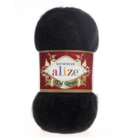 Пряжа для ручного вязания Alize KID ROYAL 50 /Кід Ройял 50